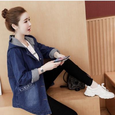 ÁO KHOÁC JEAN FORM DÀI THÊU CHỮ CÓ NÓN - NK410